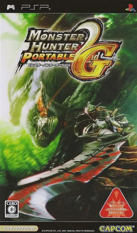 魔物獵人 攜帶版 2nd G